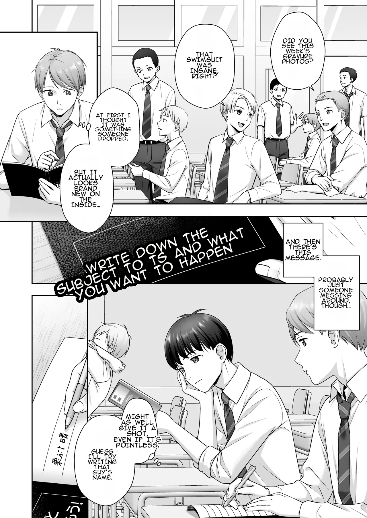 TS Kaihen Note de Yaritai Houdai!? | Do Whatever You Want with the TS Transformation Notebook!? page 3 full