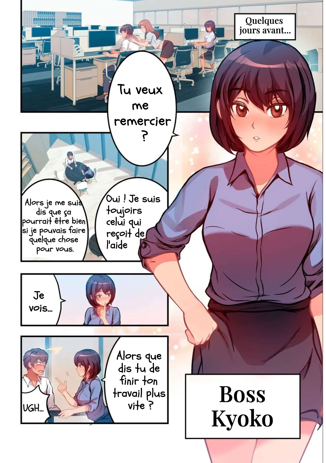 Kyou kara, Hitozuma Mansion ni Nyuukyo shimasu - 5 page 3 full