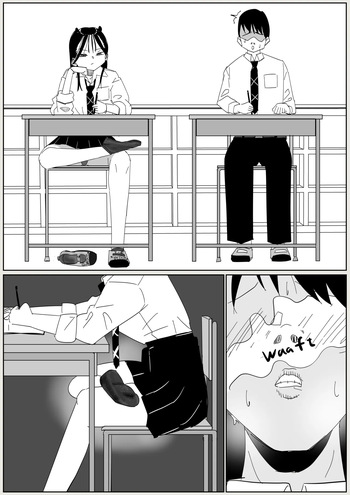 Forced to Buy Classmate's Stinky Socks cover