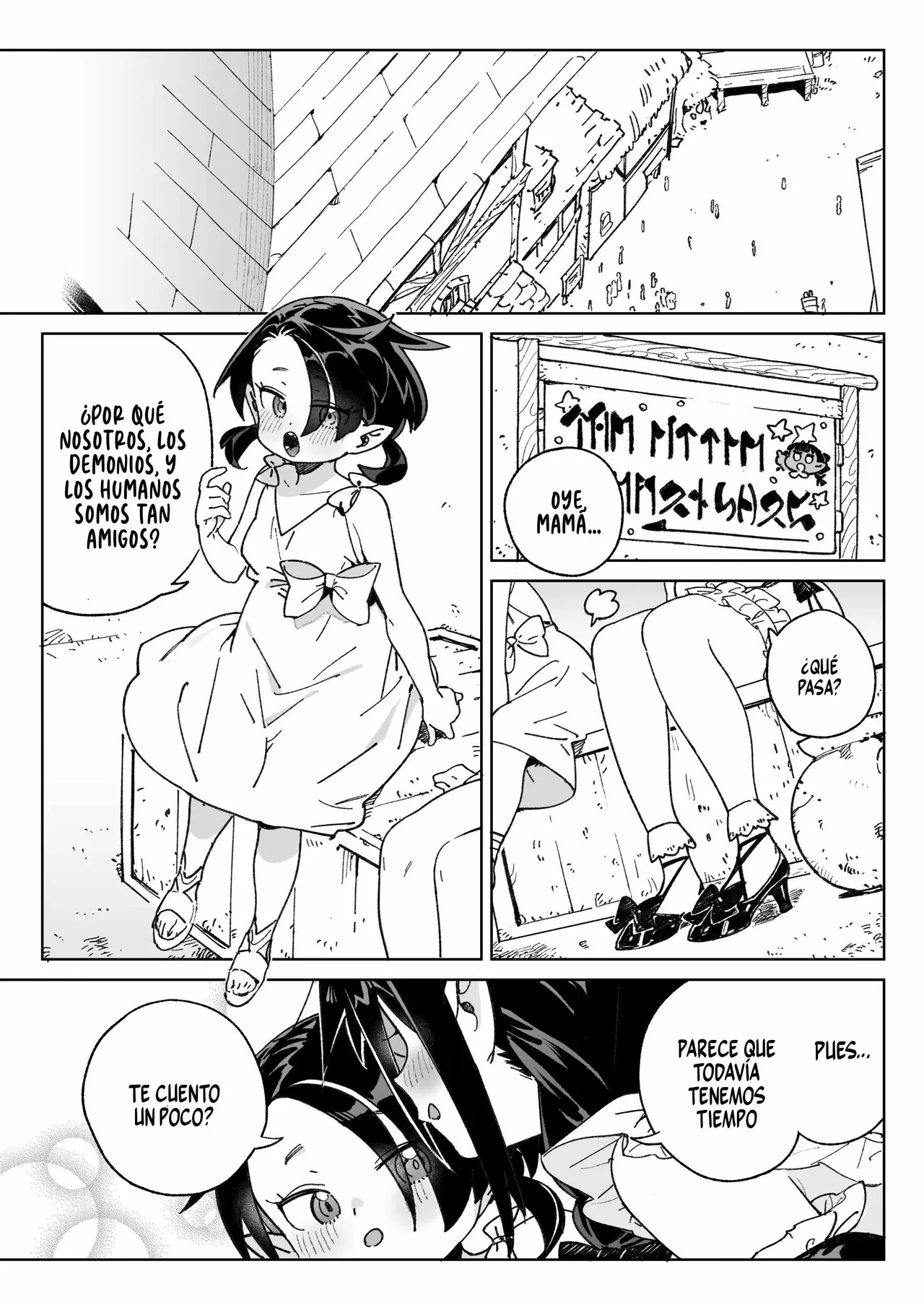 El secreto de la ‘carne viviente’ de la granja de hembras demonio ~qué útil e interesante es el ganado~ page 2 full