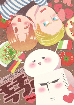 Mochi Love!