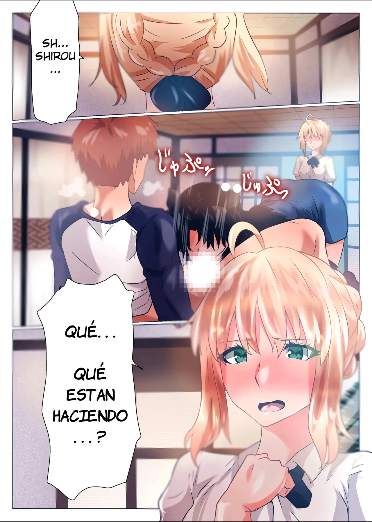 Emiya-san no Harem Rakuen｜El Harem Paradisíaco de Emiya-san page 5 full