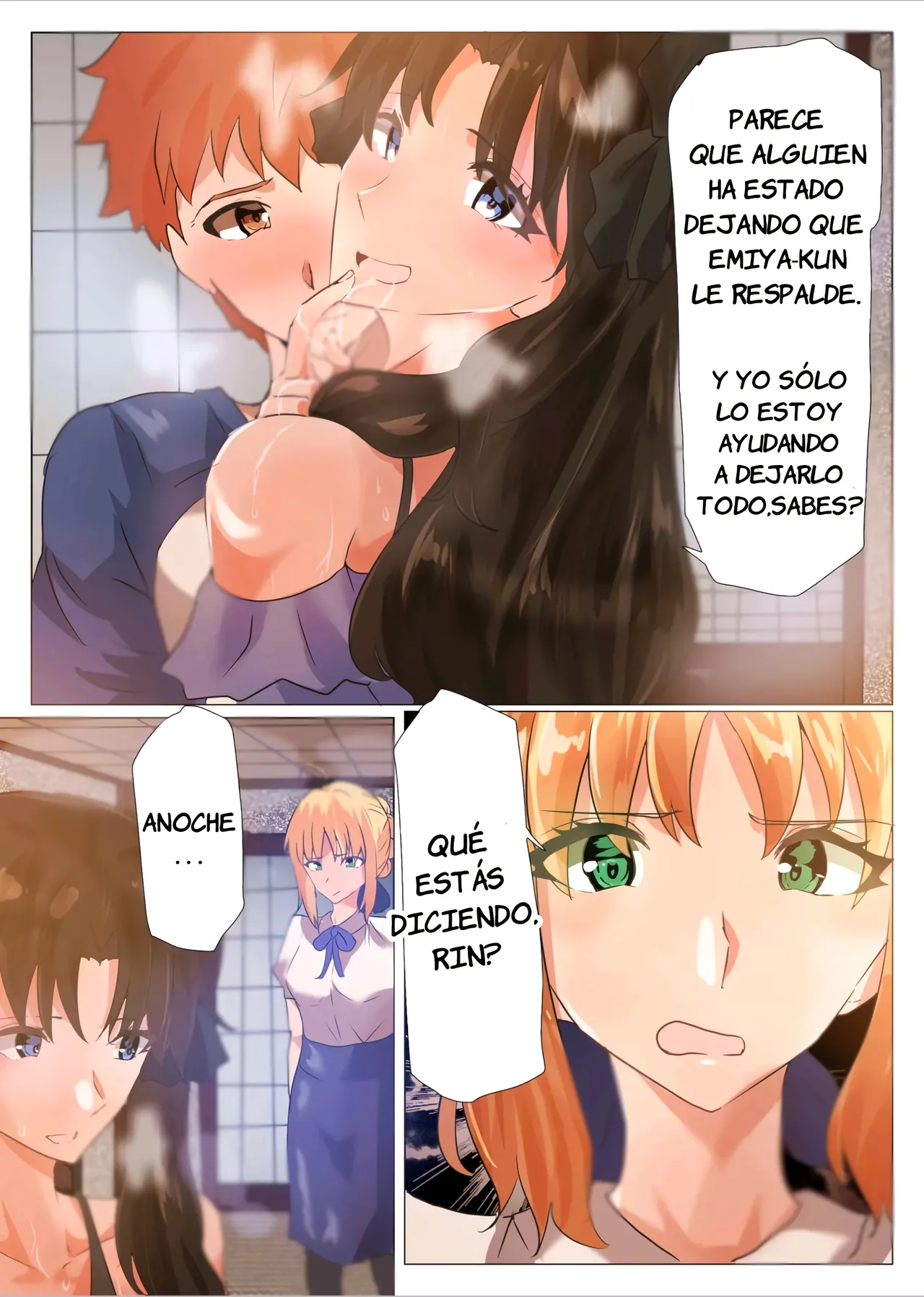 Emiya-san no Harem Rakuen｜El Harem Paradisíaco de Emiya-san page 7 full