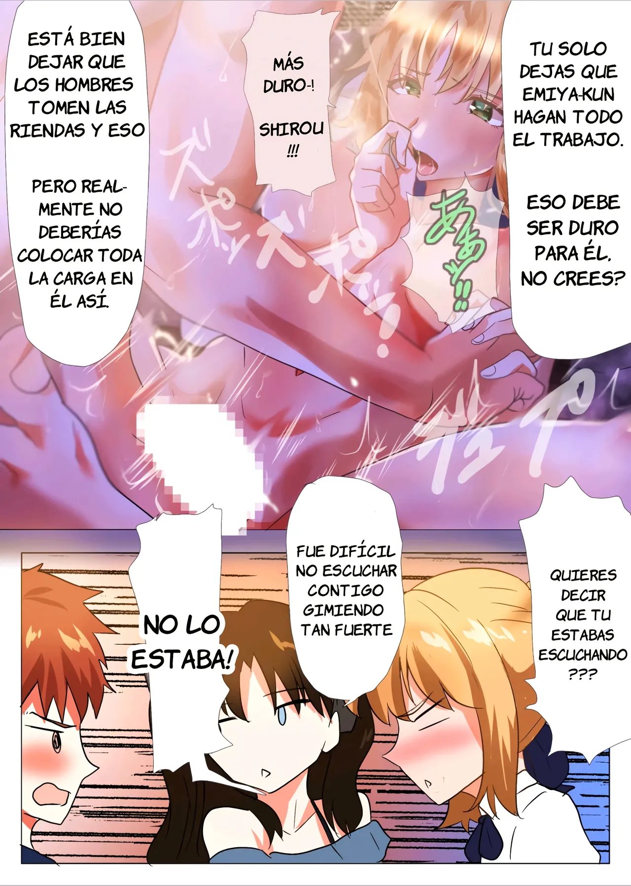 Emiya-san no Harem Rakuen｜El Harem Paradisíaco de Emiya-san page 8 full