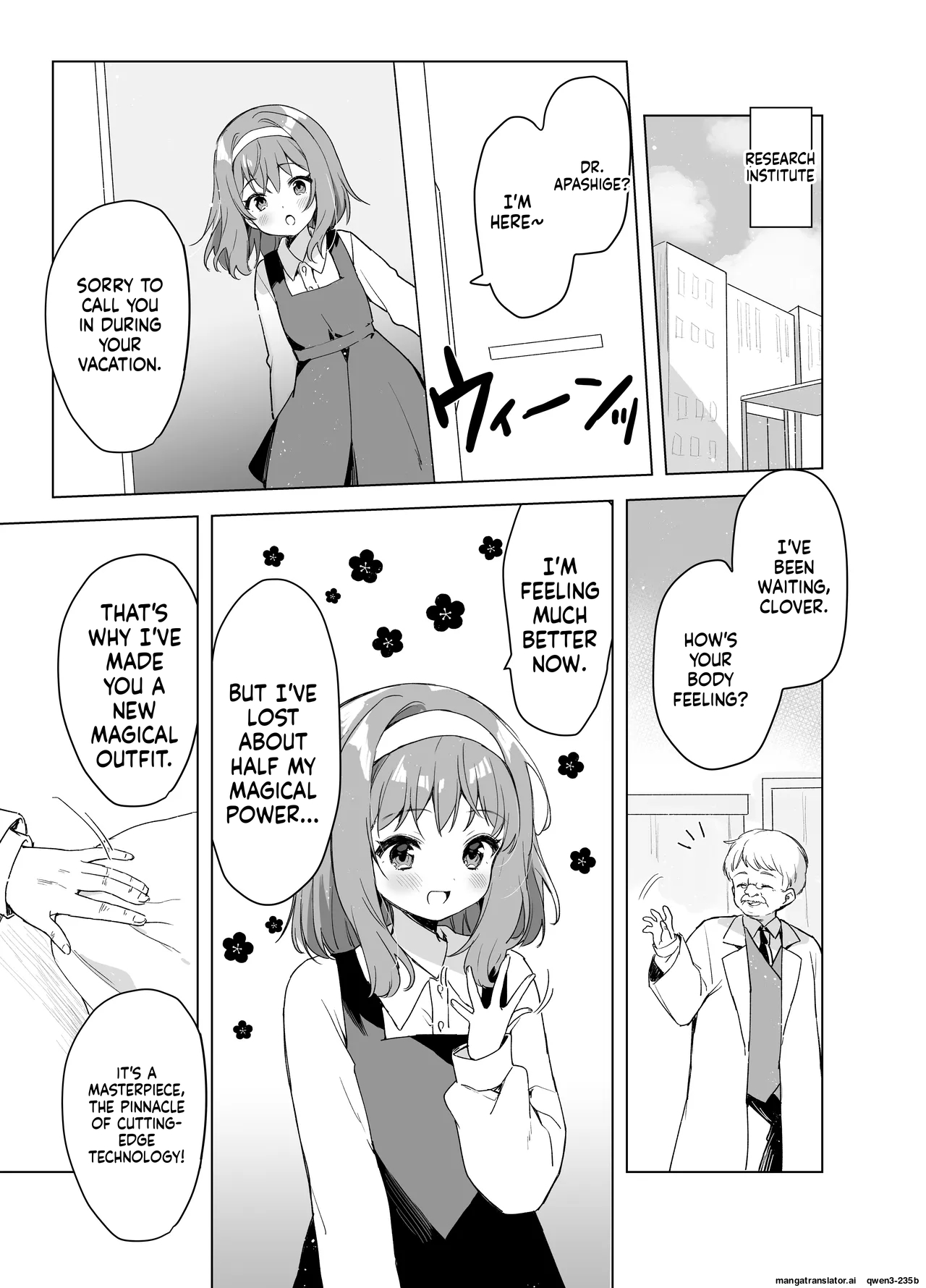 Mahou Shoujo VS Mugen Shokushu page 5 full