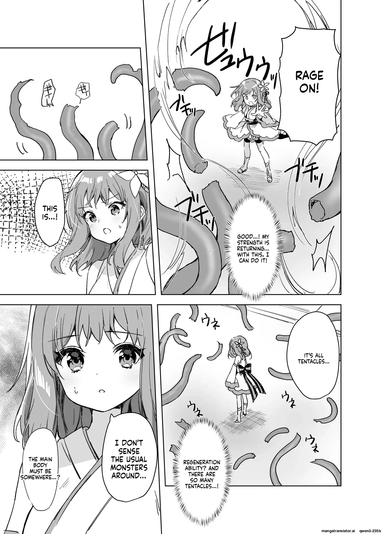 Mahou Shoujo VS Mugen Shokushu page 9 full