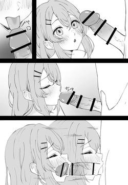 寿みなみ