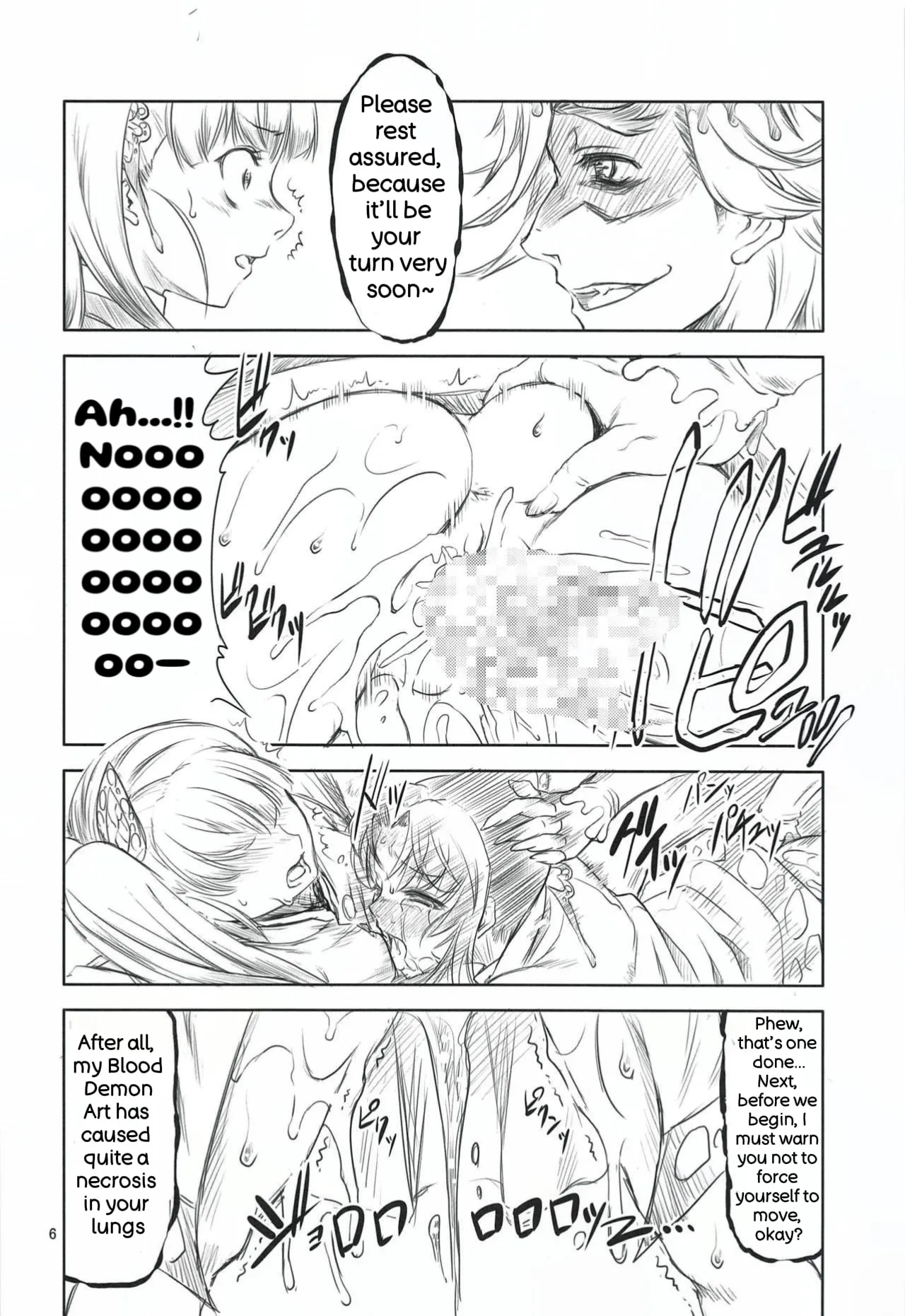 Kishoku page 5 full