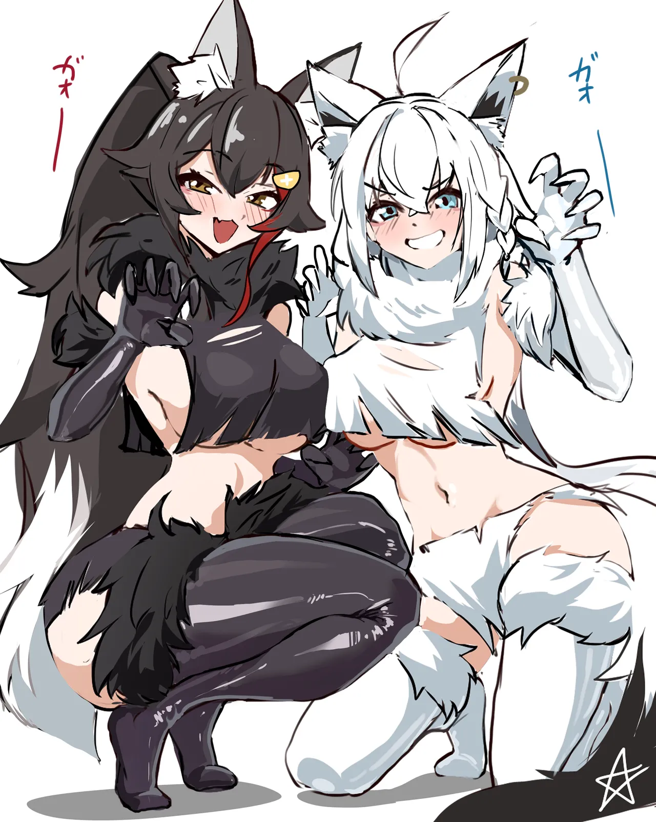 ダブルフェラフブミオ page 1 full