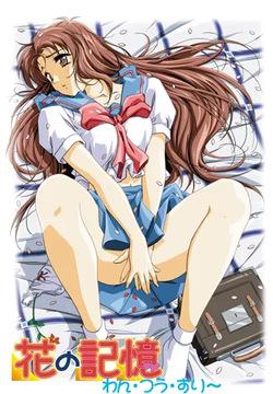 Hana no Kioku One Two Three