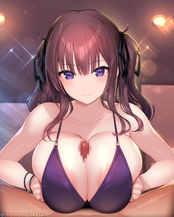 PAIZURI Karin Natsuki High-resolution version cover
