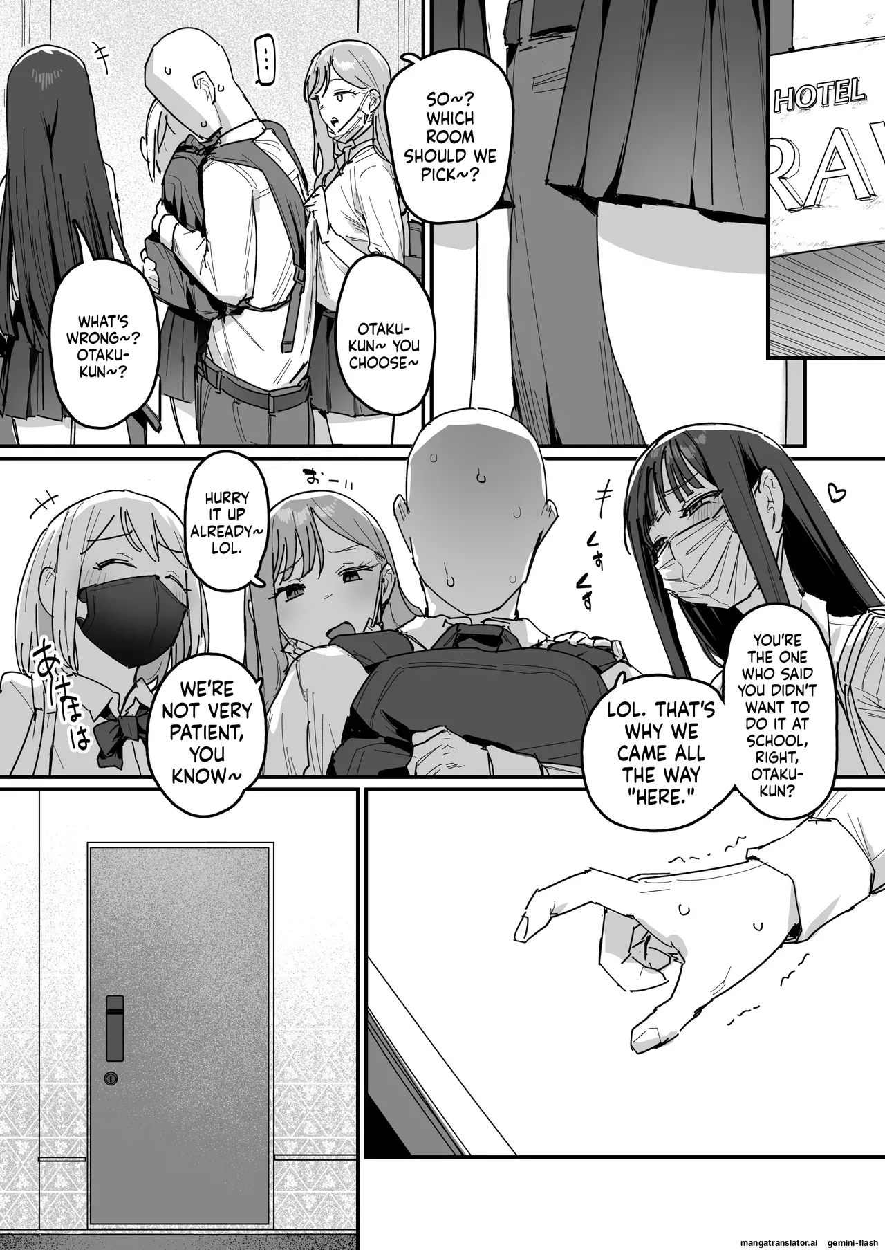 3 Gal ~Choukyokon Otaku-kun no Nakadashi SEX de Meromero ni Sarechau Gal 3-nin-gumi no Hanashi~ page 3 full