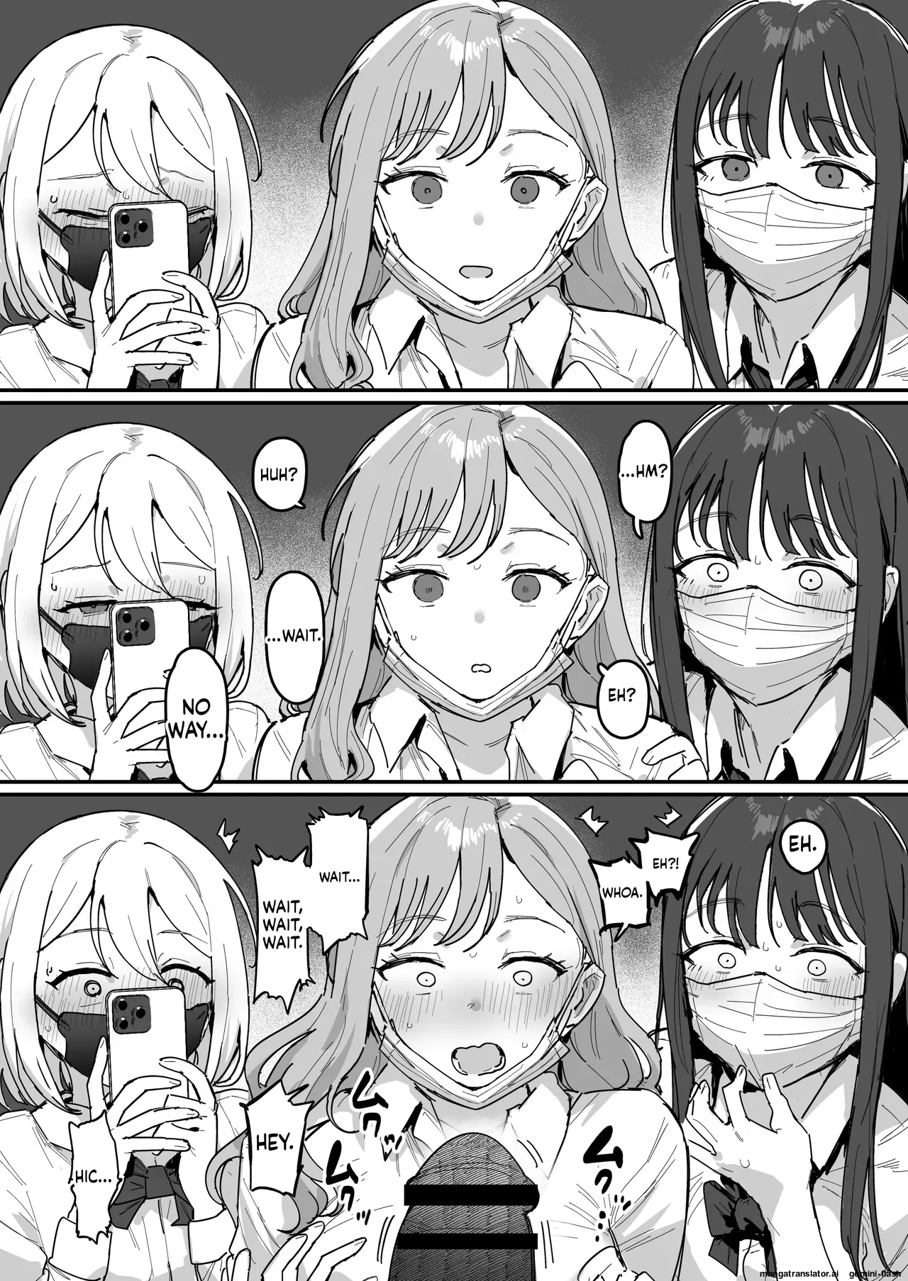 3 Gal ~Choukyokon Otaku-kun no Nakadashi SEX de Meromero ni Sarechau Gal 3-nin-gumi no Hanashi~ page 7 full