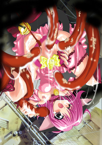 版権キャラ 有名キャラ官能小説CG集 第2弾!! （東京ミュウミュウ） cover