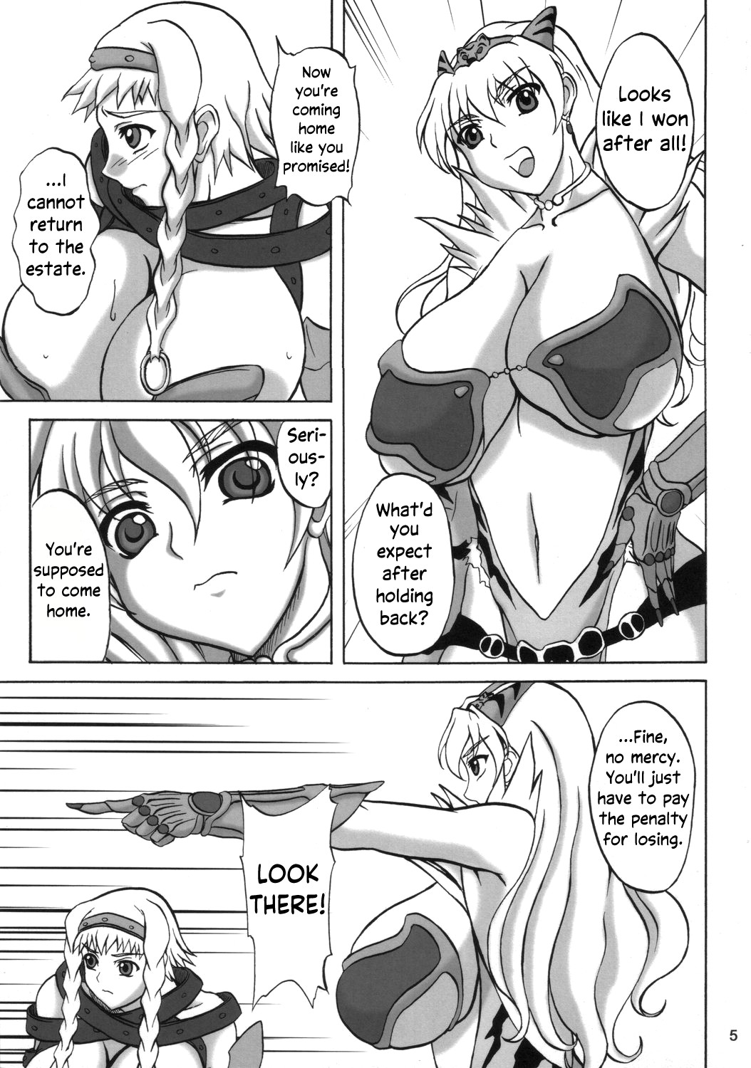 Injoku no Senshi Leina &amp; Elina | Defiled Soldiers: Leina &amp; Elina page 4 full