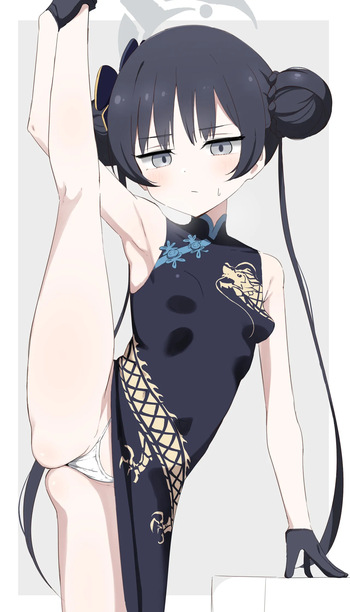 キサキ cover