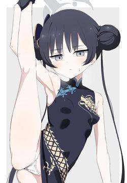 キサキ