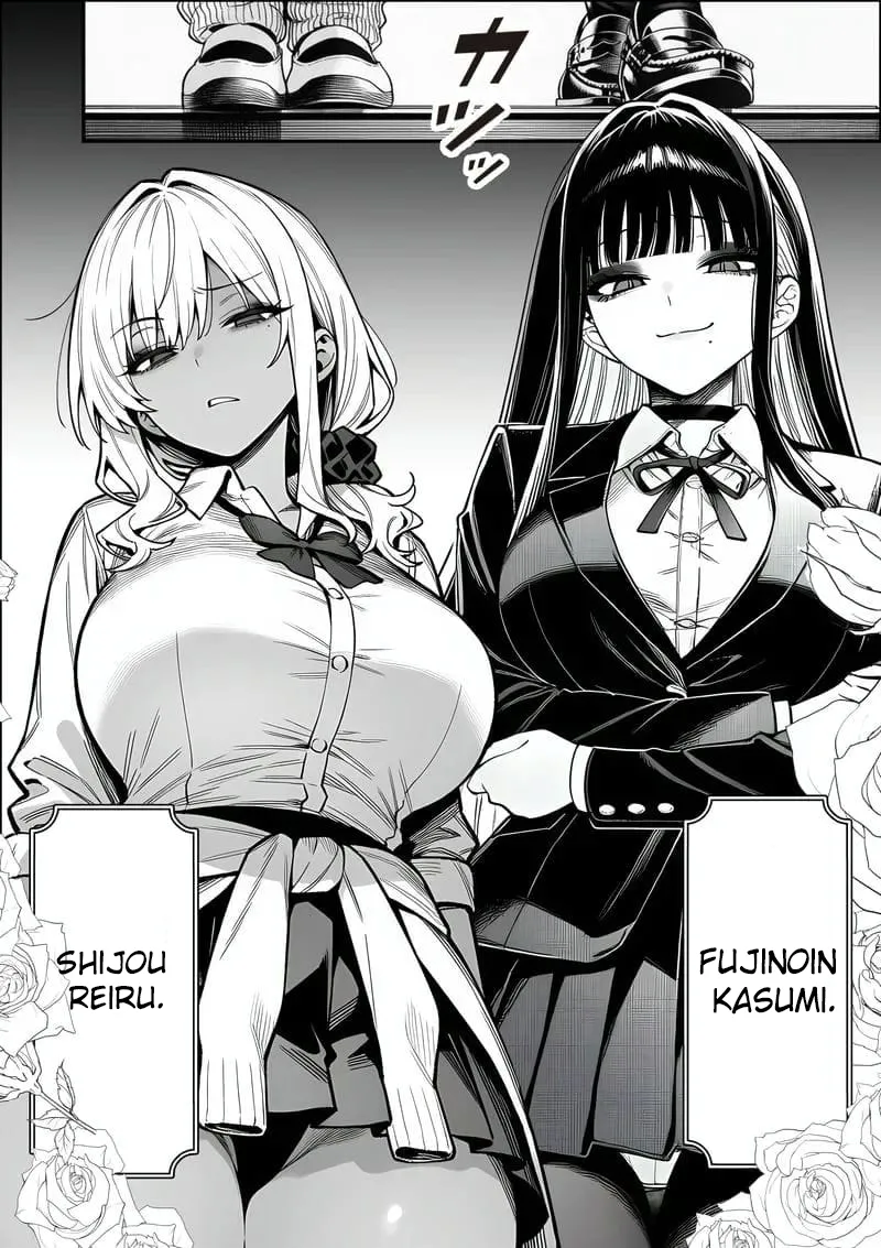 I Was Bullied in Class, But with a Common Sense Alteration App I Turned the Academy's Top Caste Girls and Female Teachers into My Exclusive, Fully Consenting Harem Creampie Slaves page 3 full
