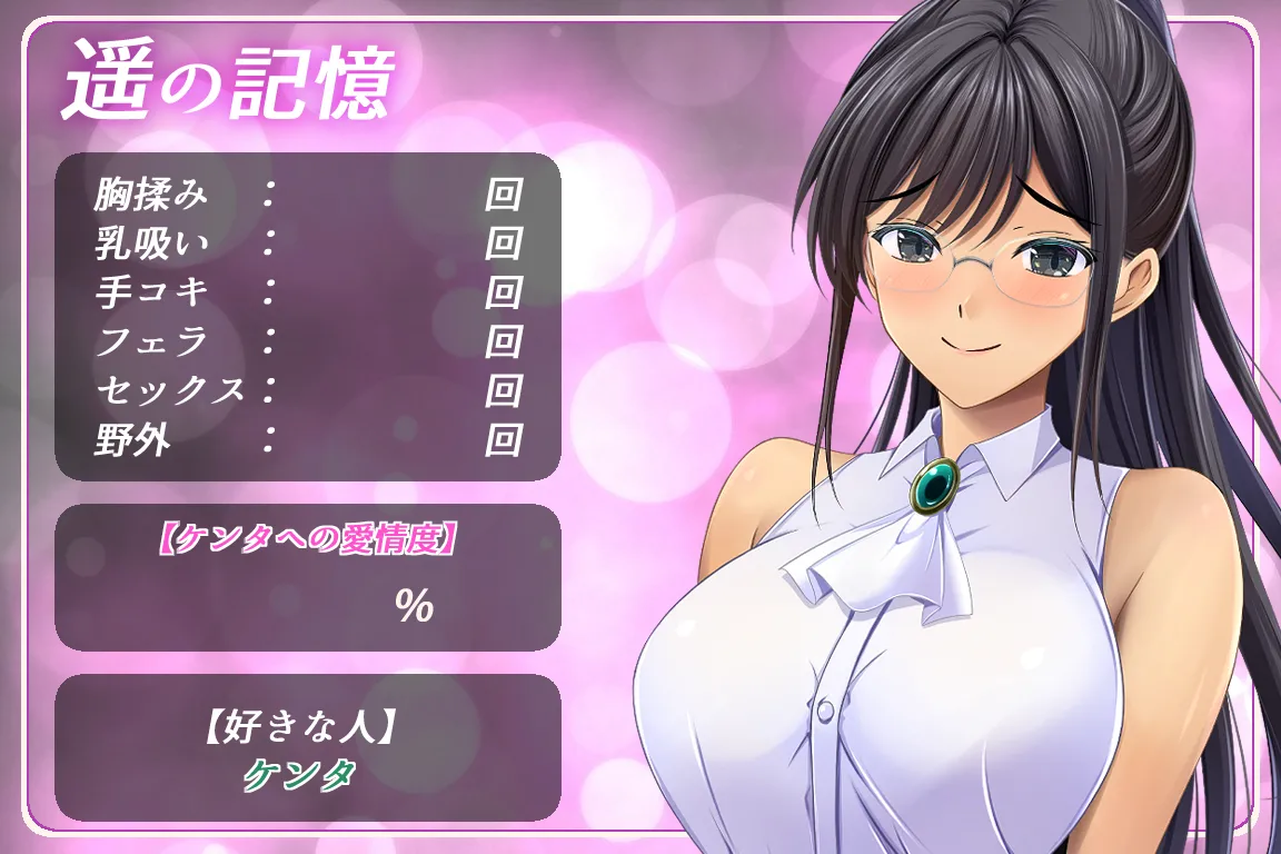 夏に咲く花 春色の花 page 4 full