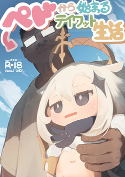 Re:Redo Starting Life in Teyvat