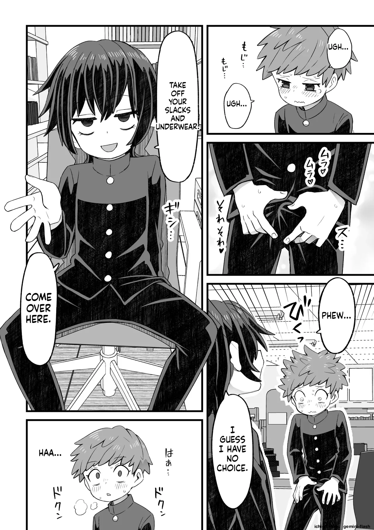 A Story About a Librarian Attacking a Junior Student, and a Story About a Boy Who Crossdresses to Get Help page 7 full