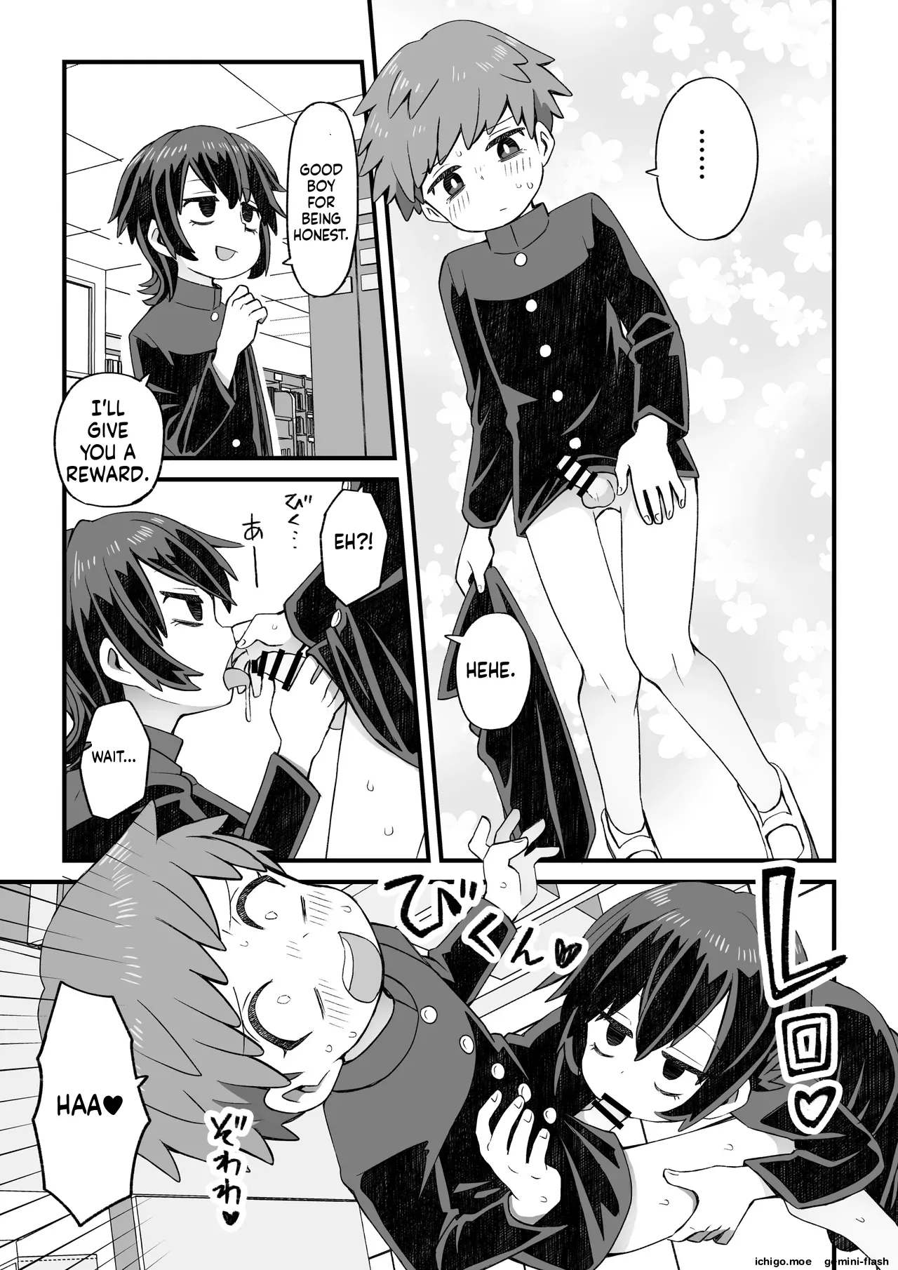 A Story About a Librarian Attacking a Junior Student, and a Story About a Boy Who Crossdresses to Get Help page 8 full