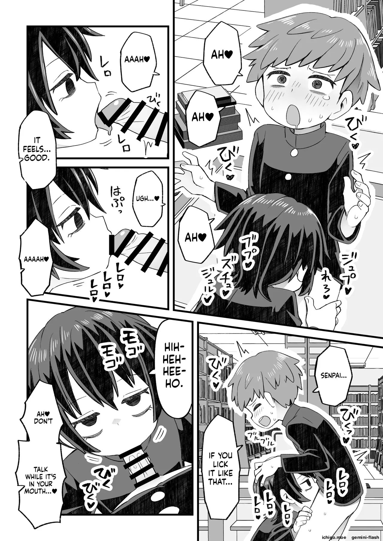 A Story About a Librarian Attacking a Junior Student, and a Story About a Boy Who Crossdresses to Get Help page 9 full