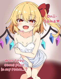 フラン