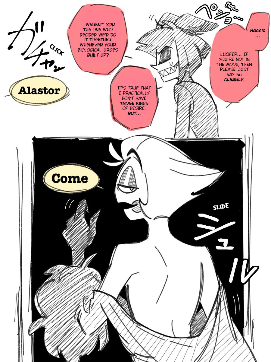 RadioApple Log page 5 full
