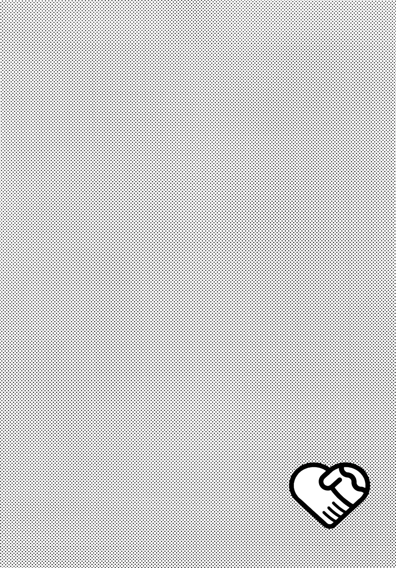 RadioApple Log page 7 full