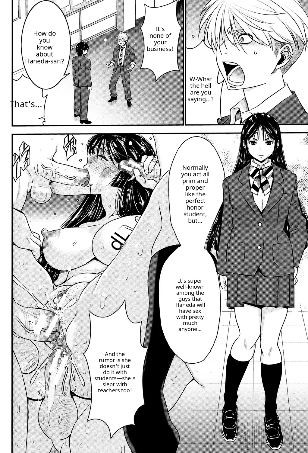 possession page 10 full