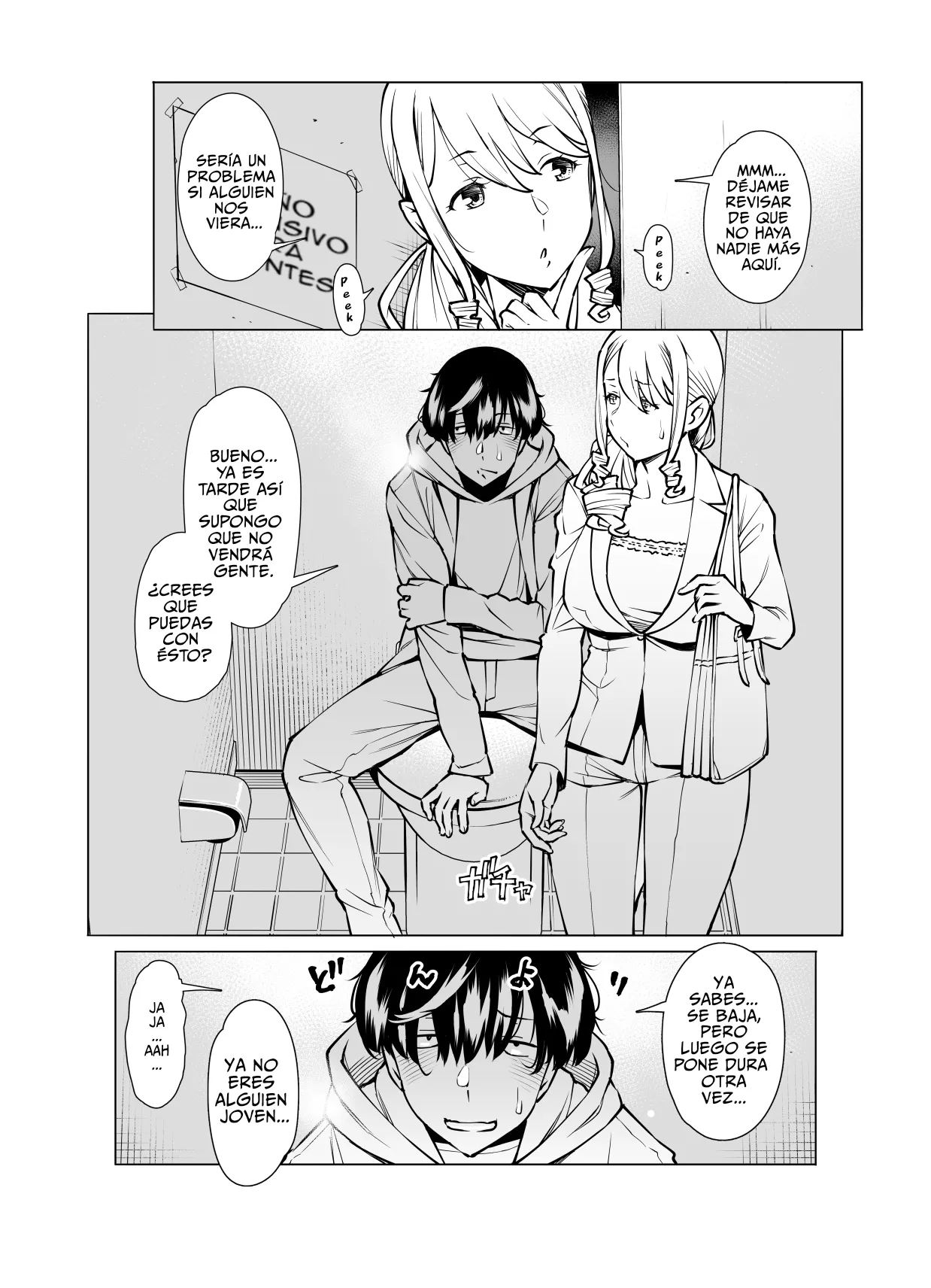 Yamazaki Makie , Teaching How to Use a Condom page 2 full