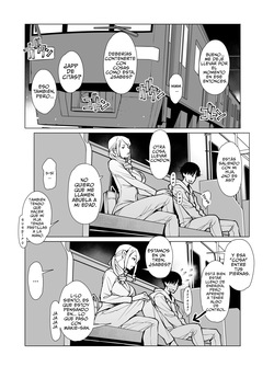 Yamazaki Makie , Teaching How to Use a Condom