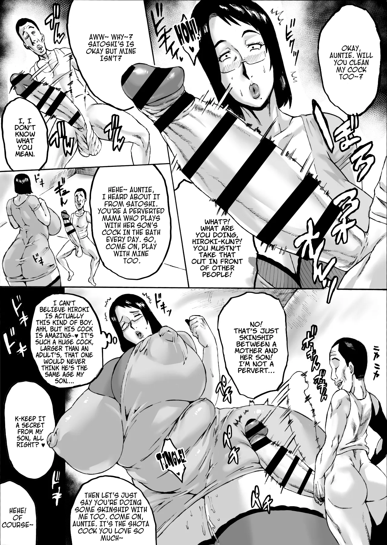 ef page 8 full