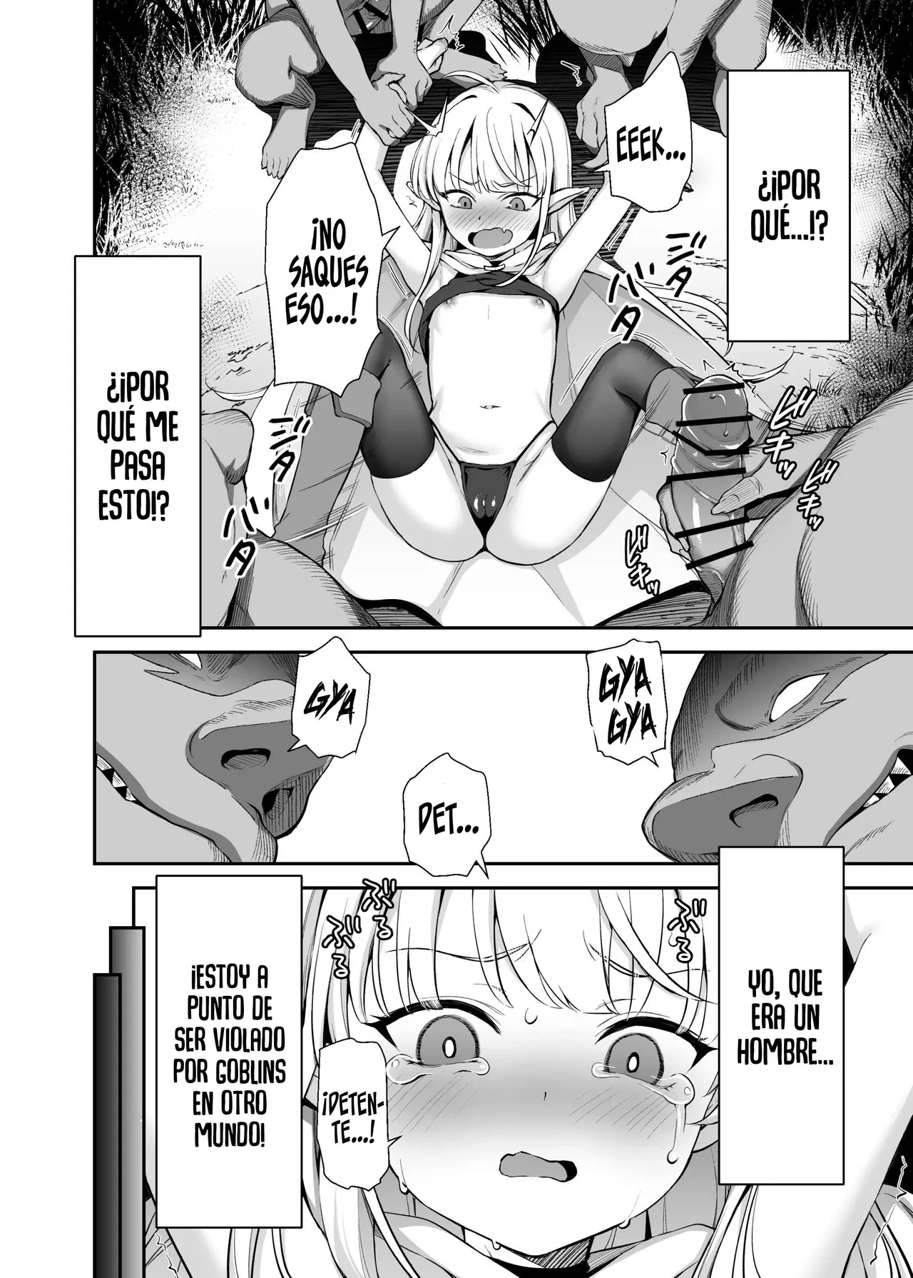 TS Loli Oji-san wa Isekai de Haiboku Suru | El Oji-san convertido en loli es derrotado en otro mundo page 4 full