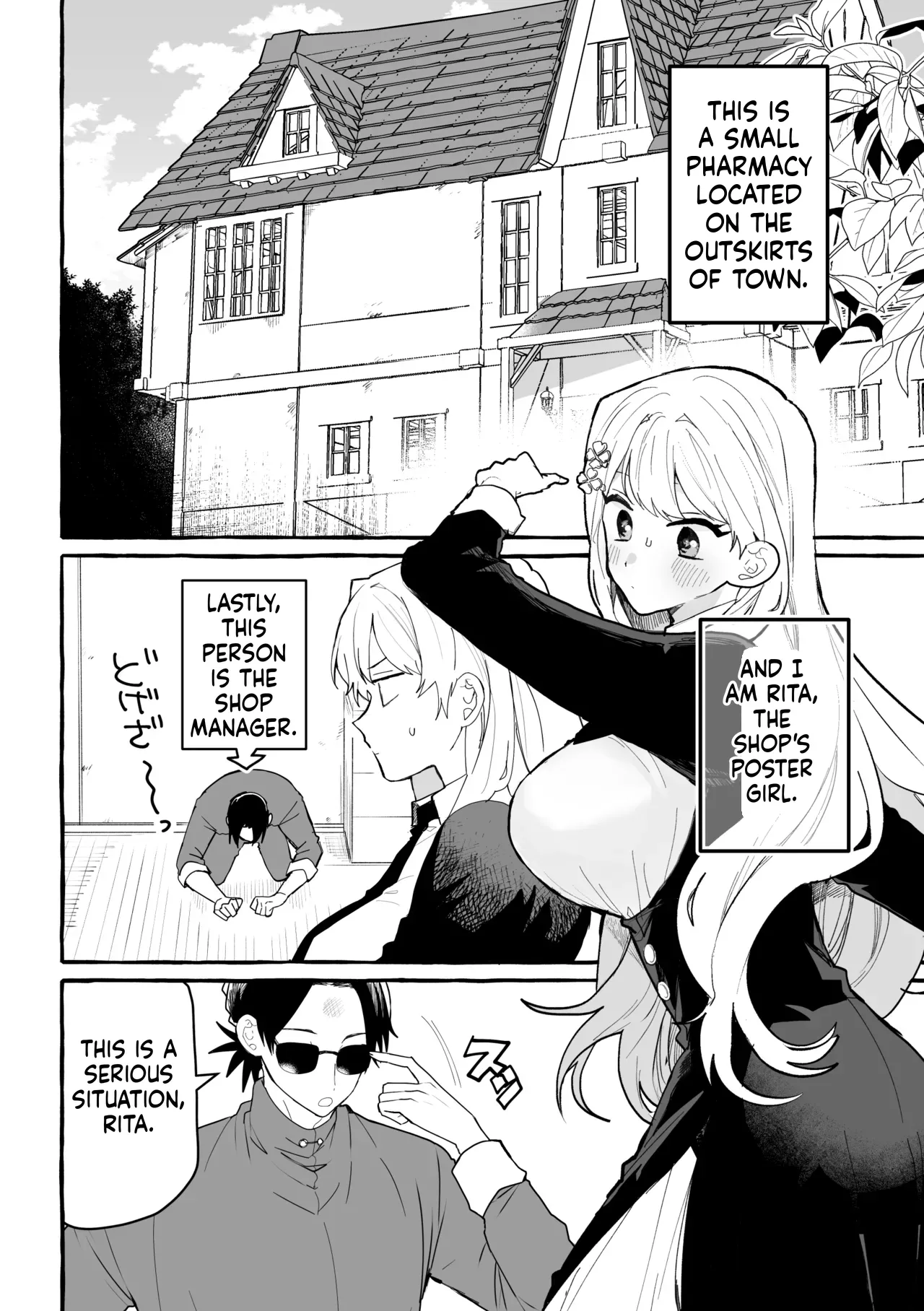 Shokushu Chiken Beit page 4 full