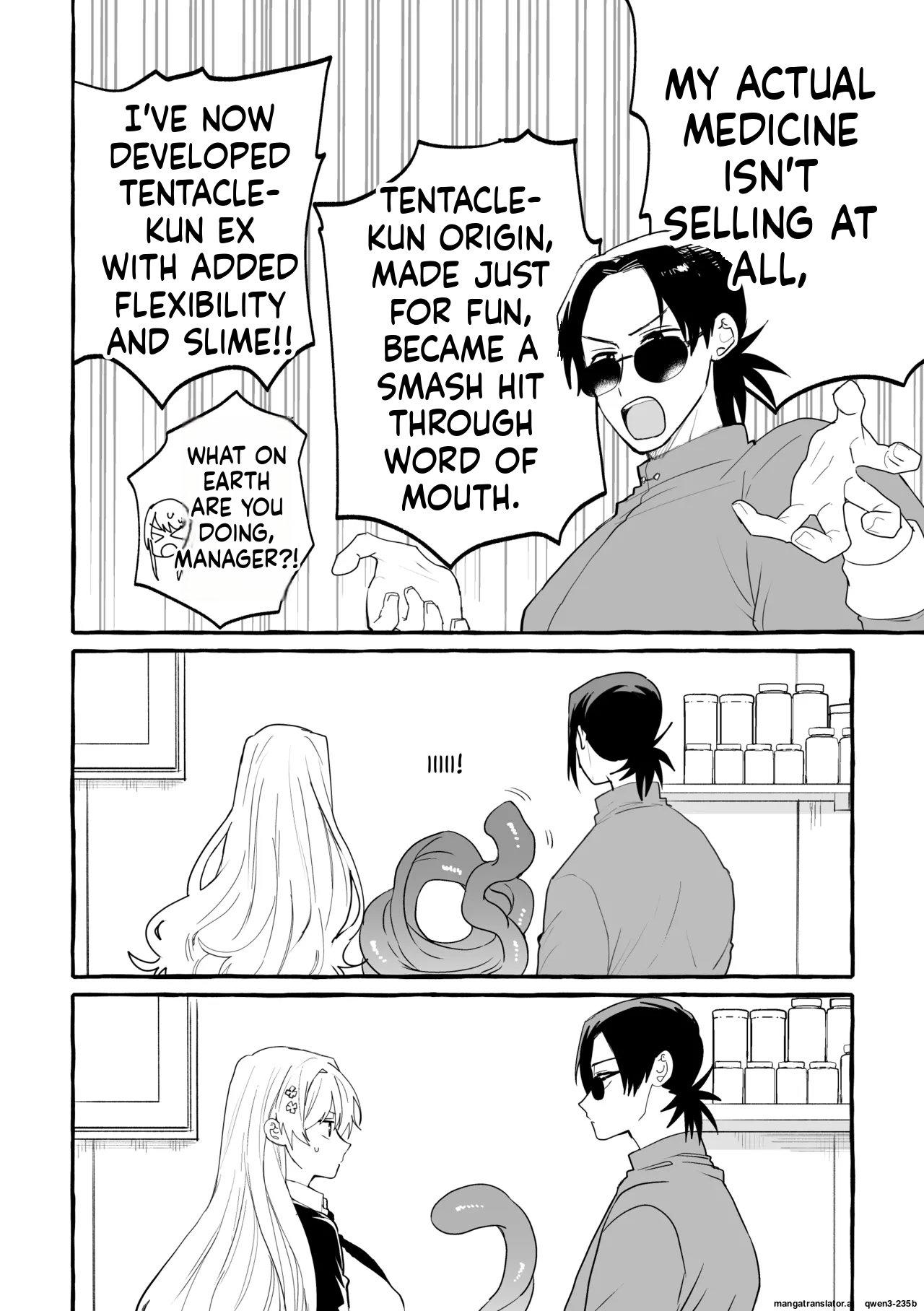 Shokushu Chiken Beit page 6 full