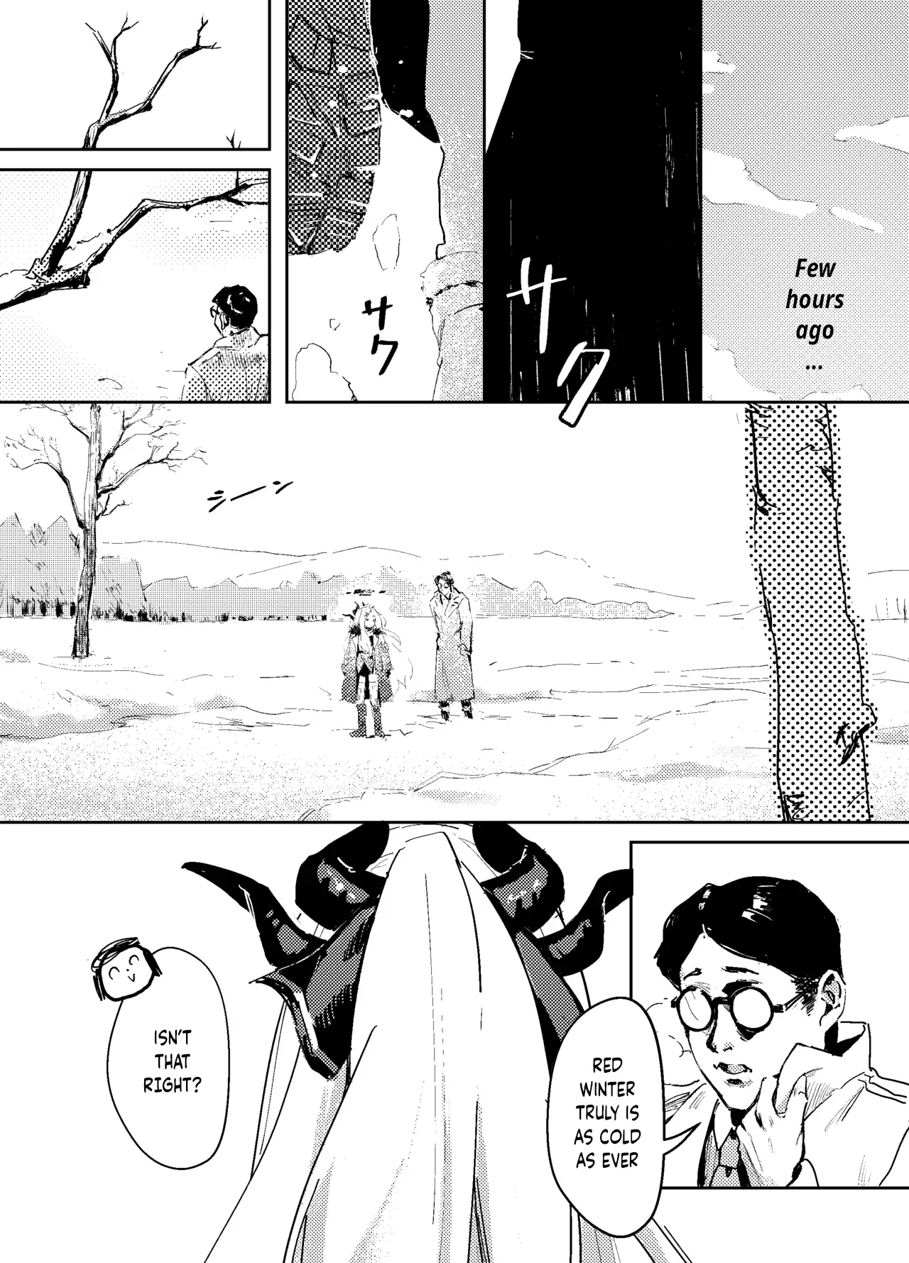 Yousetsu Soushun | The Sun and Snow Vying for Spring page 5 full