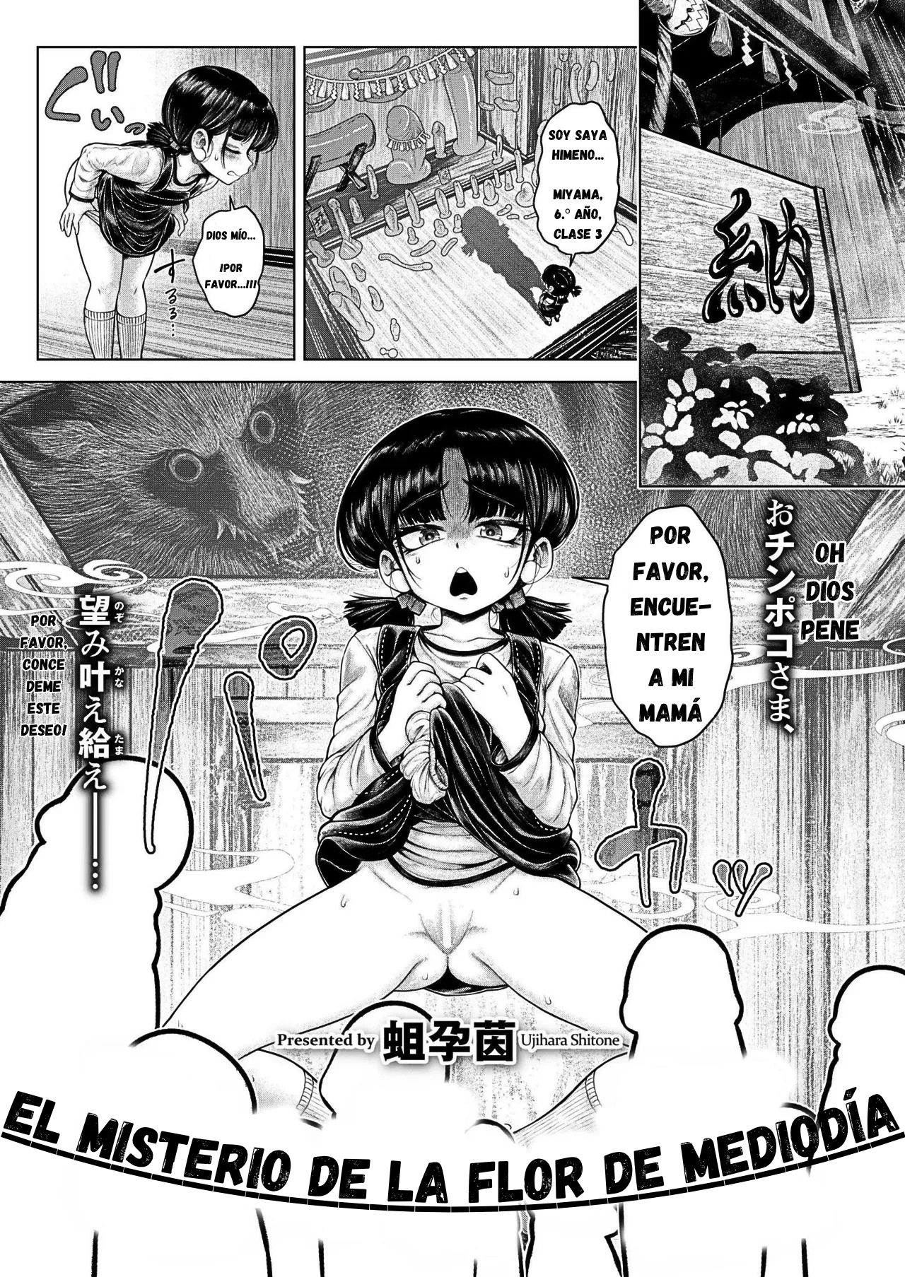 El misterio de la flor de mediodía page 1 full