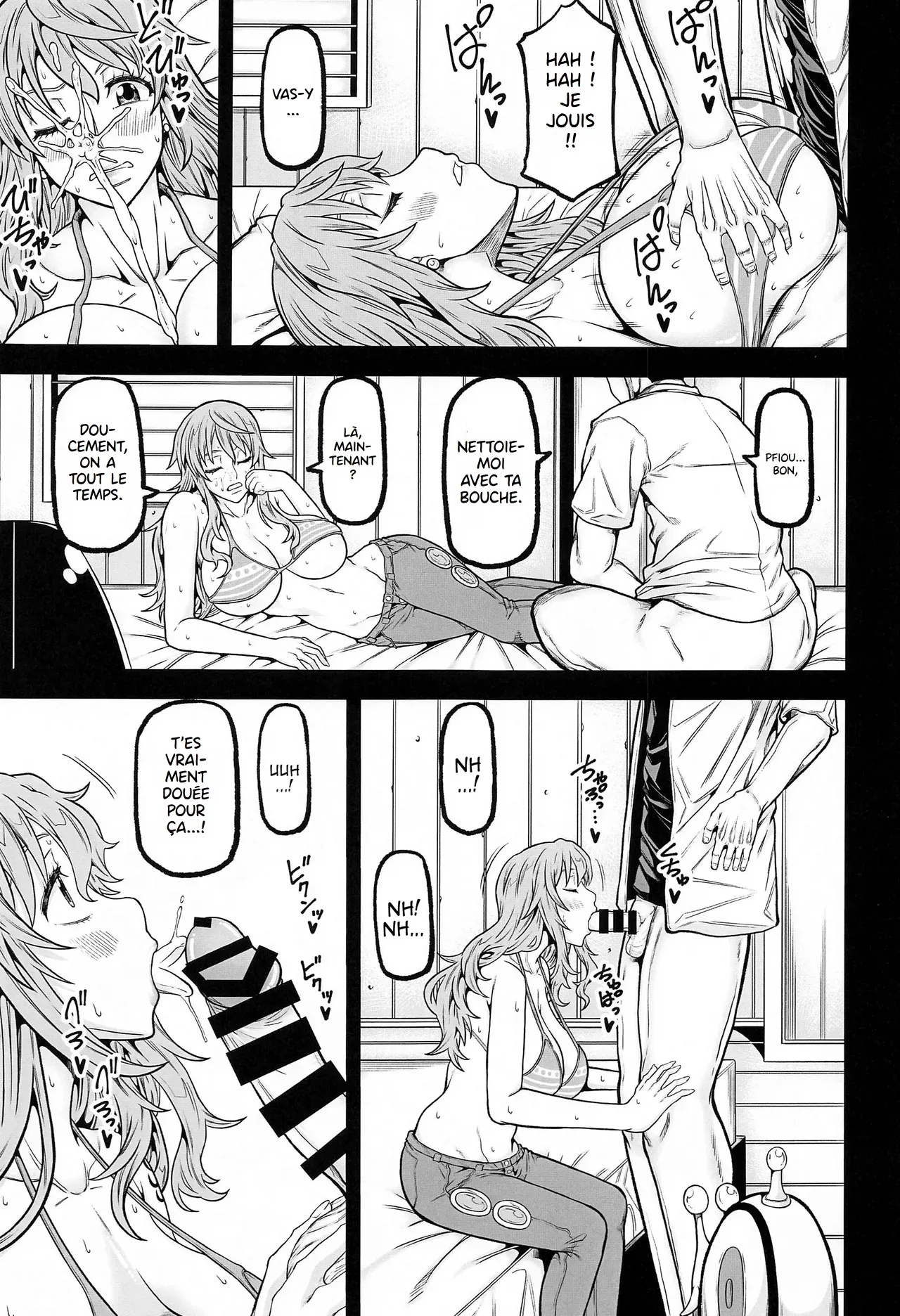 naminami page 6 full