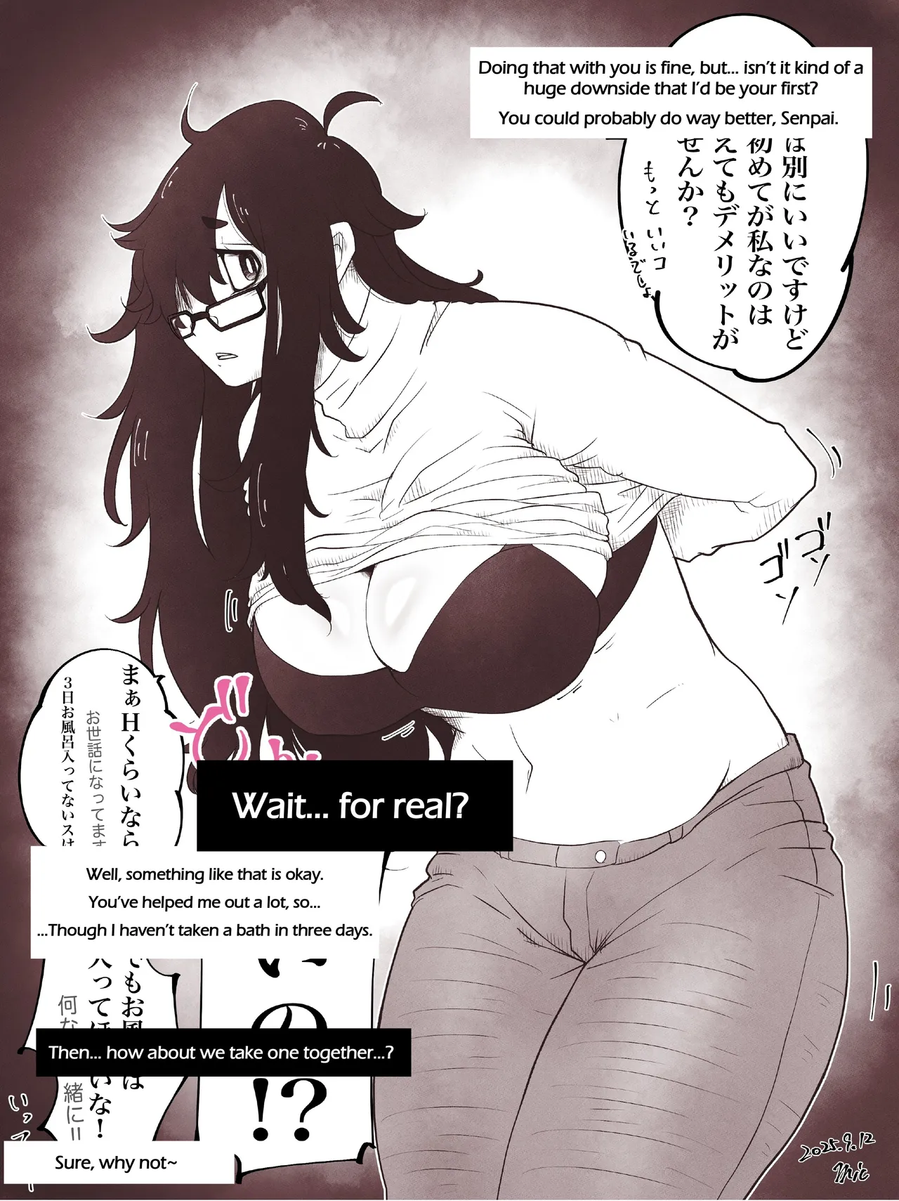 The story of a plain-looking junior  and her virgin senpai page 2 full