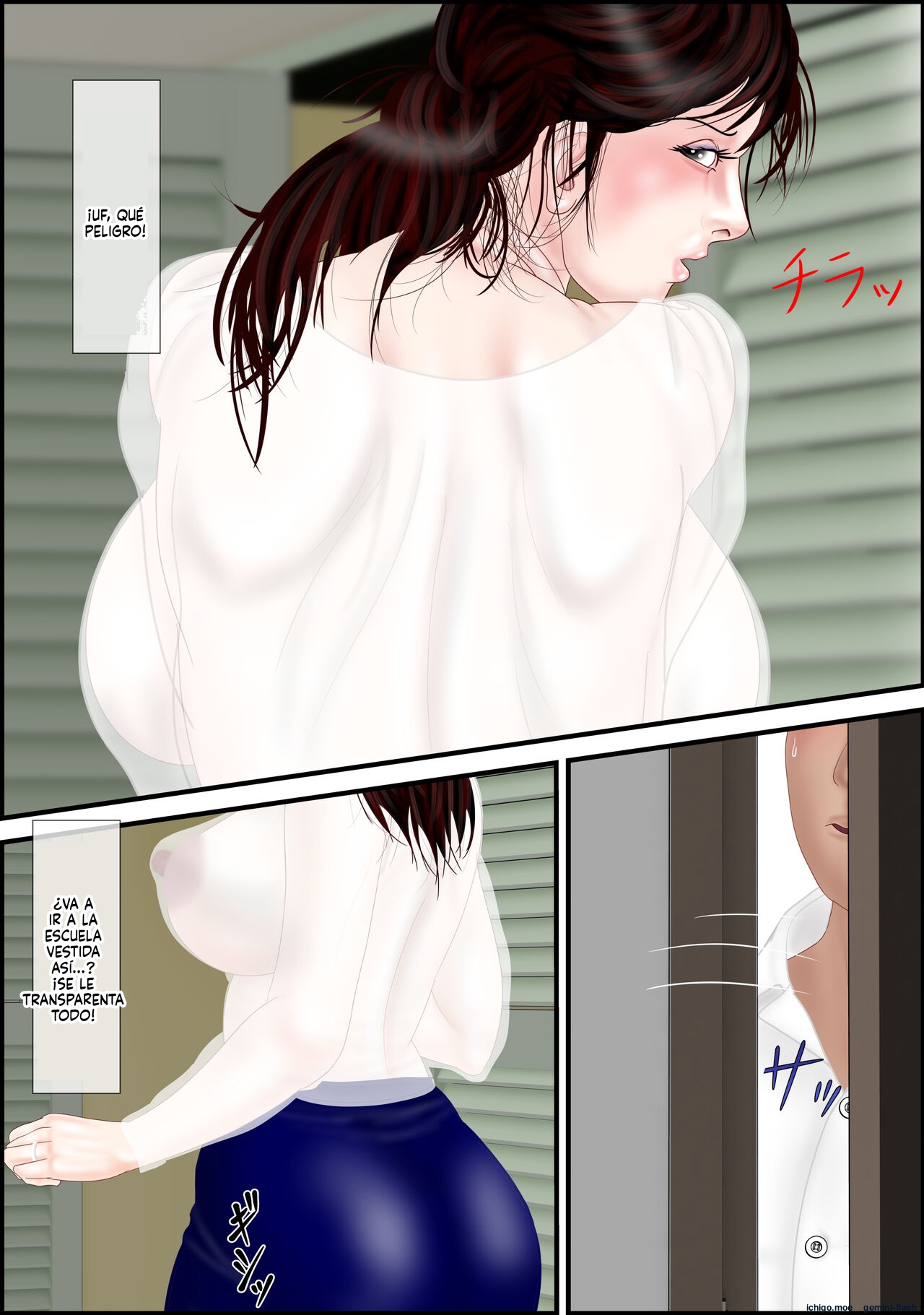 Onna Kyoushi wa Ore no Hahaoya 2 page 7 full