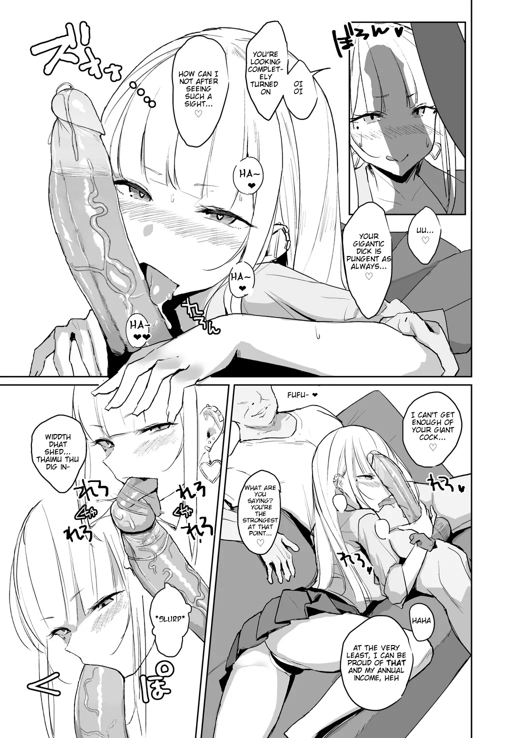 Ecchi na Gal JK ga Kyokon Zetsurin Oji-san to Pakoru Yatsu. page 6 full