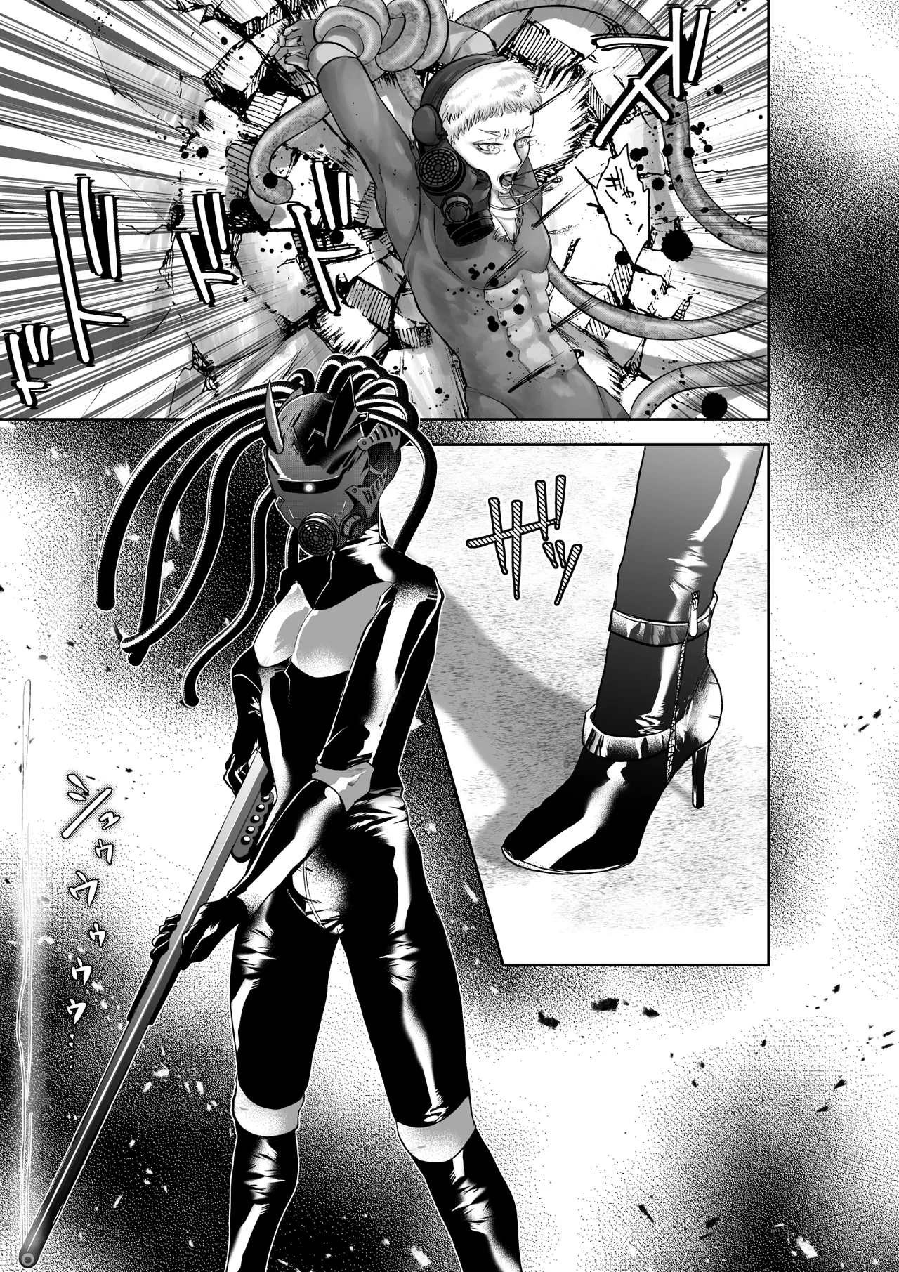 美人兵士は人外の触手に蕩け堕ちる page 5 full