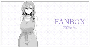 怪しいマッサージの勧誘に引っ掛かる人妻さん cover