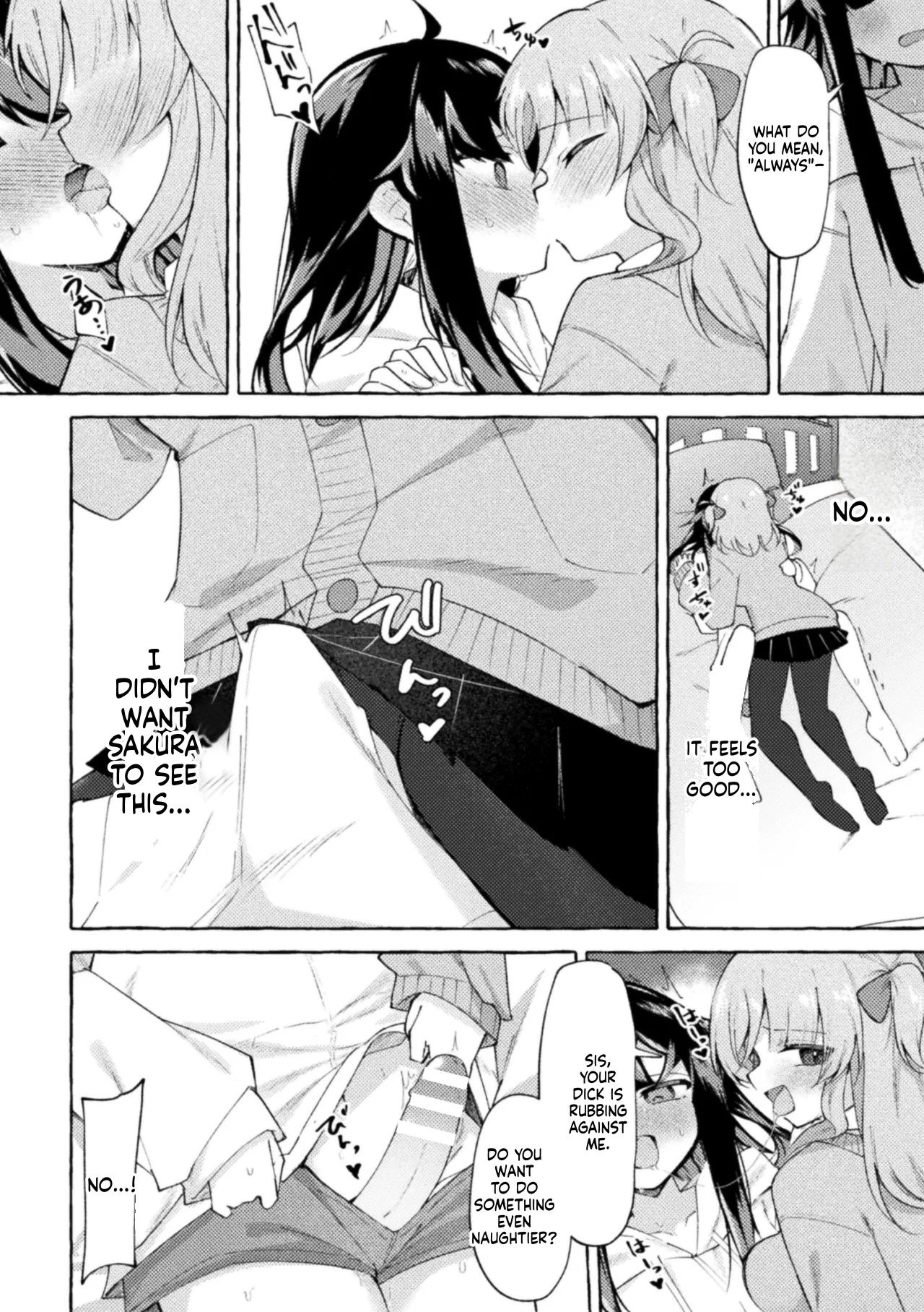 How to Make Your Older Sister Your Lover page 6 full