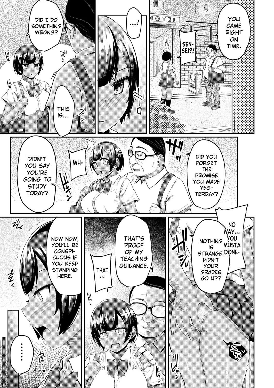 Hypnosis Pencil ~Oji-san Katei Kyoushi to Kyouei M izugi JK no Man-to-man Saimin Gakushuu~ Chuuhen | One to One Mind Control Tutoring Ch. 2 page 5 full