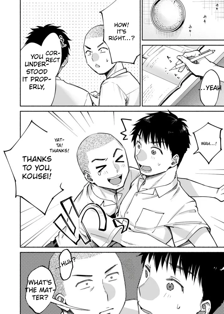 Karami Zakari if Boys Love ~Yarichin Yakyuubu no Tomodachi ni Hamerareta Ore~ page 7 full