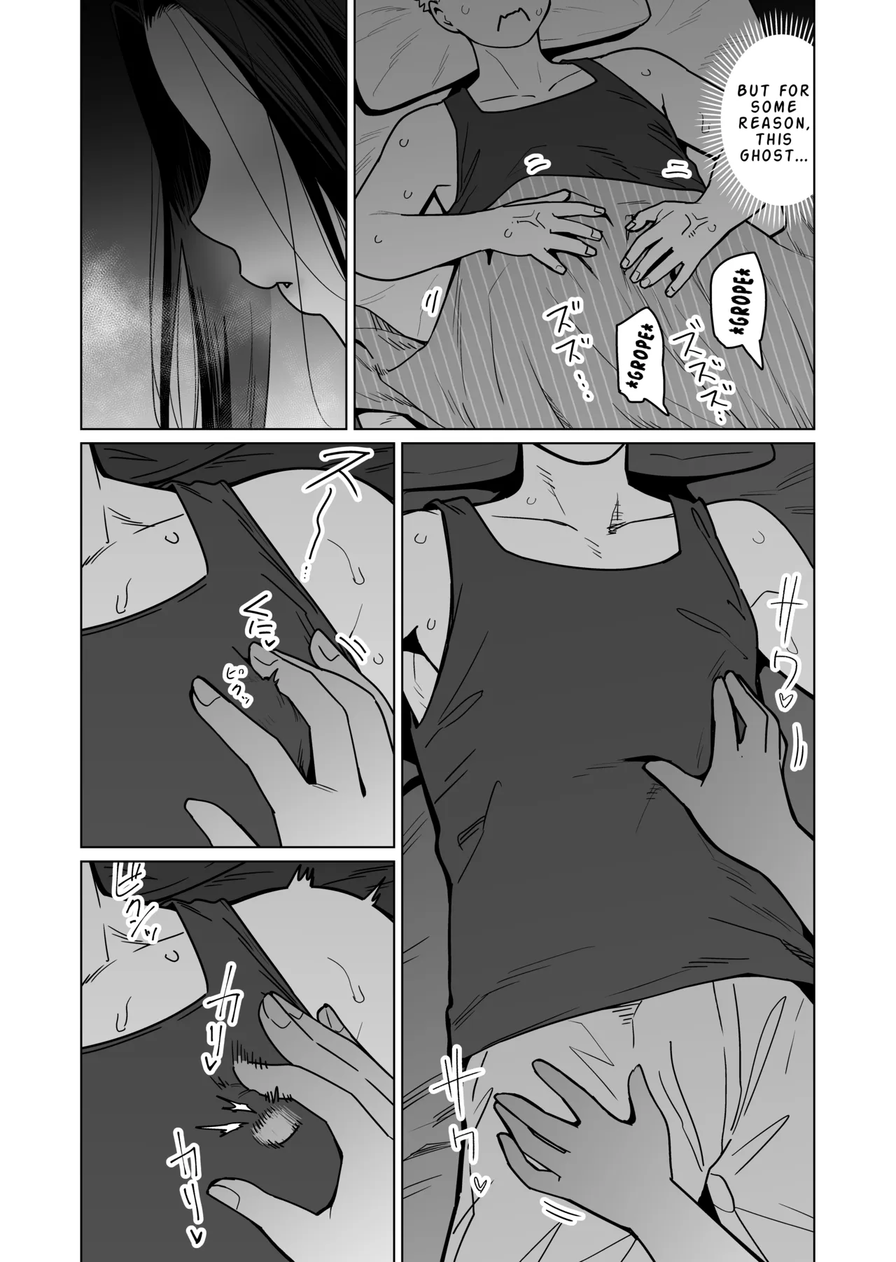 Yona Yona Okotteiru kono Rei Genshou wa, Otonari-san no Pocchari Mukuchi Elf-san no Sei de wa Nai! | These Paranormal Phenomena Happening Night After Night Are Not the Fault of My Chubby, Quiet Elf Neighbor! page 4 full