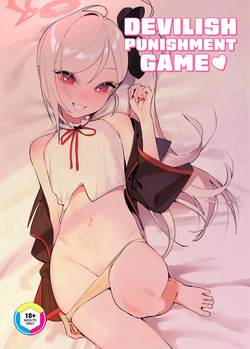 Devilish Punishment Game